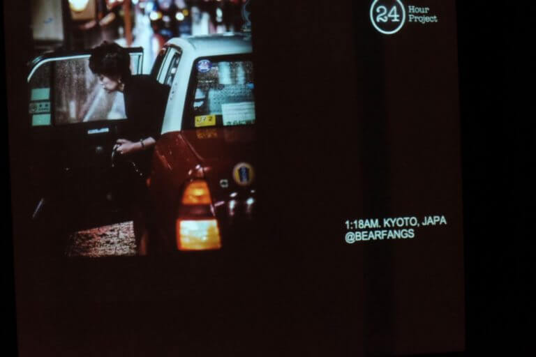 kpf18 screen projection (47)